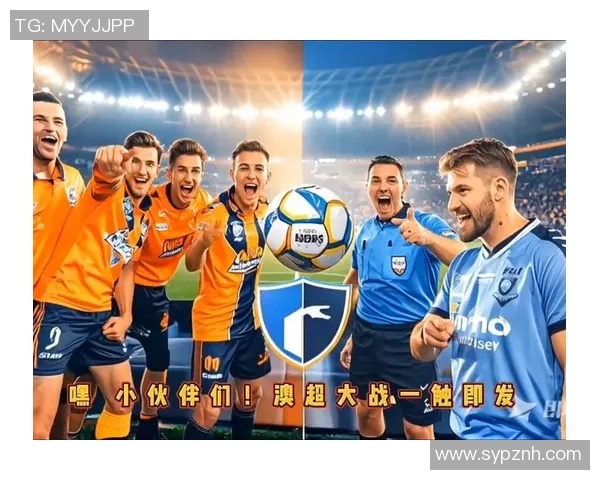 威灵顿凤凰对阵悉尼FC比赛分析与推荐策略分享