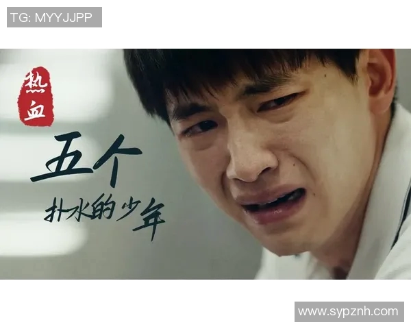 钟诚的成长之路：从平凡少年到行业翘楚的奋斗故事