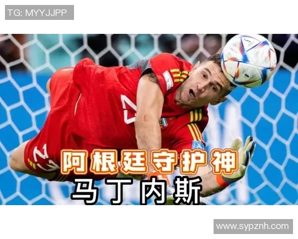 马丁内斯的传奇旅程:从足球新星到世界级教练的蜕变与挑战 马丁内斯的传奇旅程:从足球新星到世界级教练的蜕变与挑战