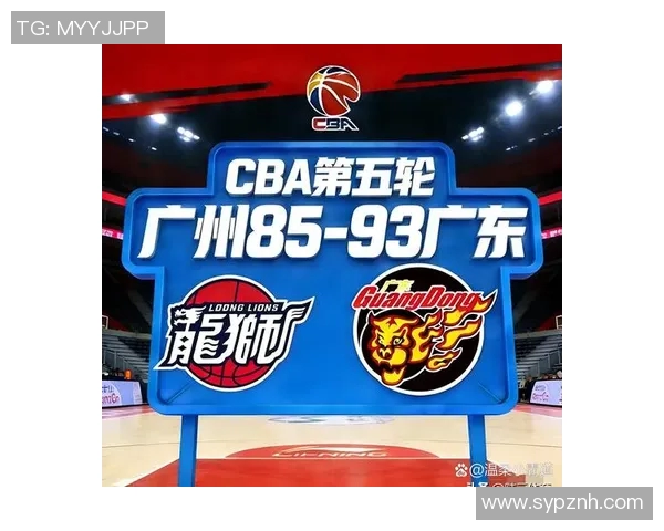 CBA广东队与深圳队激战正酣谁能在这场对决中笑到最后 CBA广东队与深圳队激战正酣谁能在这场对决中笑到最后