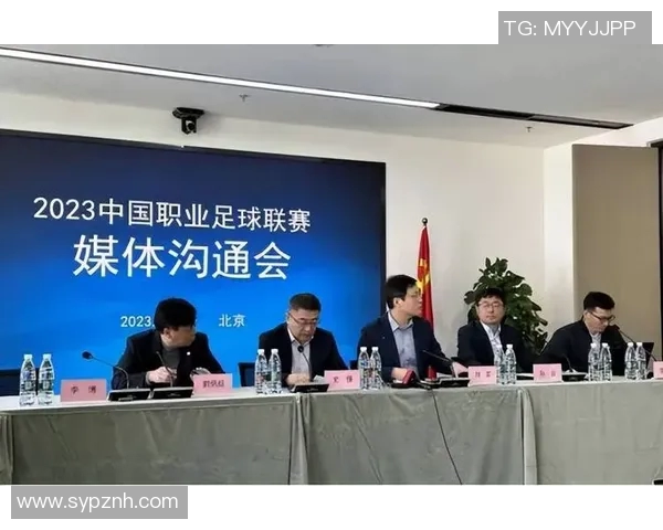 刘军专访揭秘足球成功秘诀与未来发展方向