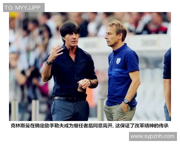 卡昂与孔卡诺的激烈对决揭示了足球战术的博弈与精彩瞬间 卡昂与孔卡诺的激烈对决揭示了足球战术的博弈与精彩瞬间