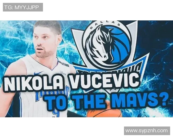 自由人对太阳比赛前瞻分析及胜负预测探讨