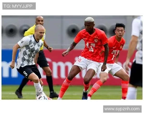 直播恒大对阵神户胜利全场精彩回顾与赛后分析尽在这里