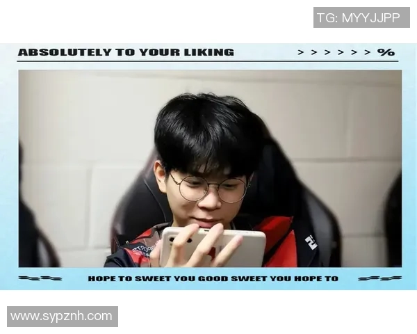 TES在全球总决赛中的速度表现分析与战术解读