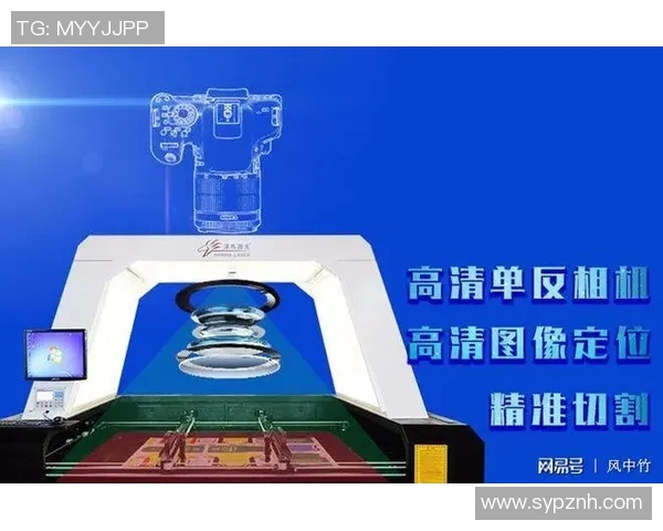 武汉乒乓球队攻防新策略探索与技术革新全景分析