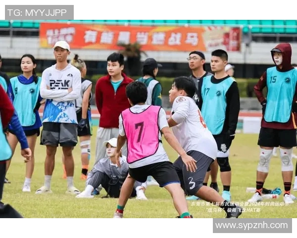 武汉飞盘队在极限运动会中的精彩表现与状态分析