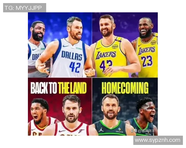 阿德与乐福的巅峰对决谁能在NBA历史中留下更深的印记