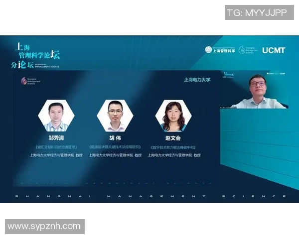 上海乒乓球队战术变革引发热议新策略助力竞技水平提升